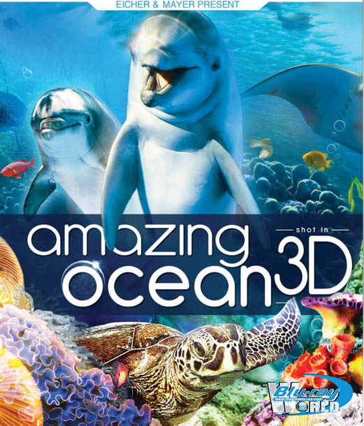 F234 - Amazing Ocean 2012 3D